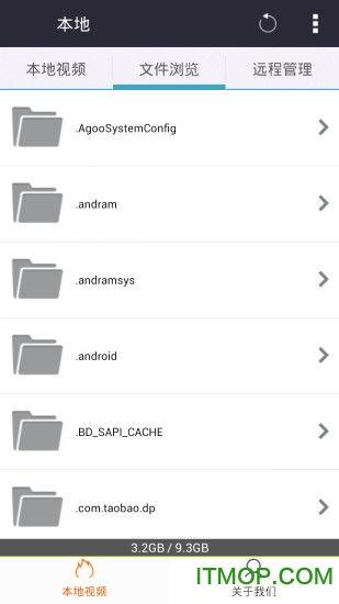 手机看片1024国产旧版,经典回忆，重温经典瞬间